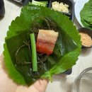 구룡포 의리수산 꽁치, 청어 과메기 세트 내돈내산 후기