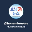 대구면경로식당 이미지