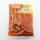 부농원 쇼핑하우