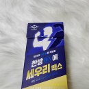 MK Bio 네이버블로그