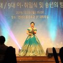 선우종합건설(주) 이미지