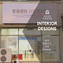 금오대로10길-1 이미지