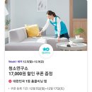 광동상회 네이버블로그