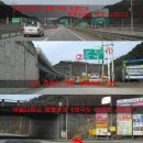 백동육교