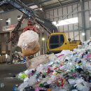 포항시재활용선별장 이미지