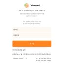 하나메드 이미지