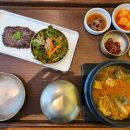 효정원 | 효정연에 열무김치 물국수 먹으러 가야쥐? 여름 계절메뉴 5.1일 출시. 가평크루즈/베고니아새정원...