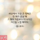 범내골역 6번 출구 이미지