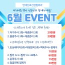 연세신효선성형외과의원 이미지