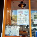더탑김밥떡볶이
