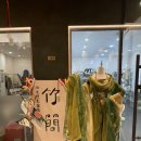 박명수 | 중국 상하이 여행 왕홍체험 죽간묵 내돈내산 후기 (박명수 다녀간곳)