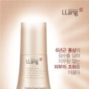 랑화장품 이미지