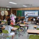 해금교실 이미지