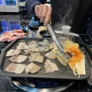 구오팔팔