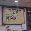 영남숯불가든 이미지