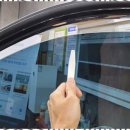 충주카써비스 이미지