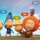 워리피플