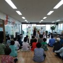 하효경로당 이미지