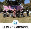 (주)더굿커뮤니케이션