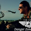 Top Gun - Danger Zone(Kenny Loggins Vocal) 이미지