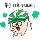 꿈꾸고공부하는아이들학원
