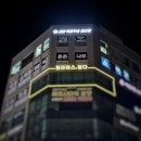 세양 특공무술 멀티짐 이미지