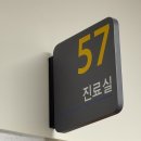 가지경로당 이미지