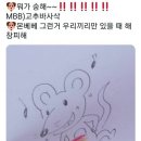 몽돌이식당 이미지