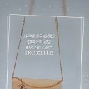 가죽버닝 카드지갑 만들기 이미지