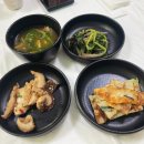 다평손칼국수