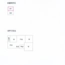 공항대로59다길 이미지