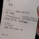 서울내향인파티 <센트라운지> 향수공방 소개팅 참여 후기