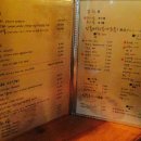 야다이 - 강남구 테헤란로1길 28-1 | 야다이