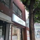 당감4동-13 이미지