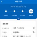 카페 꼬미꼬미 이미지