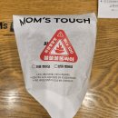 맘스터치(관평점) 이미지