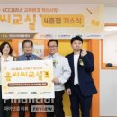 연희지역아동센터 이미지