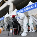 조원동 910-1~조원동 910 이미지