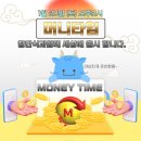 대호광고