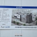은하수식당고덕