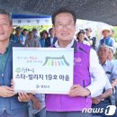 화남면주민센터 이미지