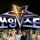 쏘잉쏘잉 이미지