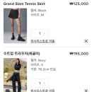수트 피트니스(SUIT FITNESS) | 알로 도산 구매 후기 : 알로 요가 크롭 반팔티 핏/사이즈/가격