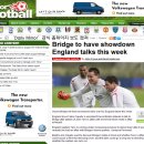 (주)브릿지존 이미지