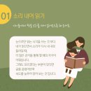 엘드림학원