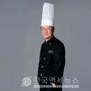 도림 이미지