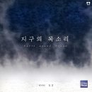 리브위드현