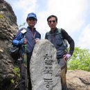 축령산휴양림입구 이미지