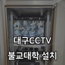 태성씨앤씨 이미지