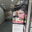 꽃마름 정읍중앙로점 이미지